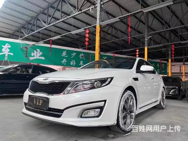 起亚K5 2014款 K5 Hybrid 2.0 手自一体 - 图片 2