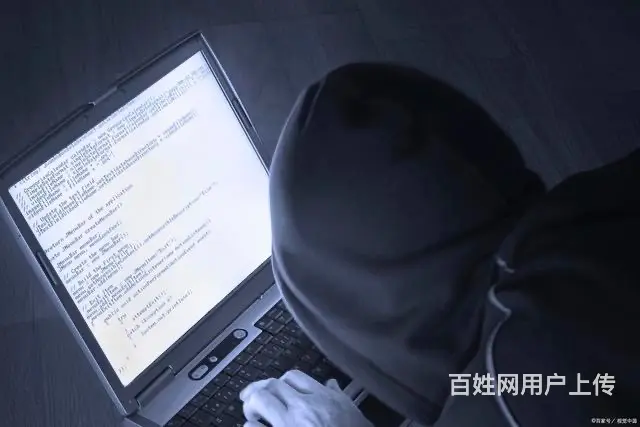 服务器被打了需要怎么处理 - 图片