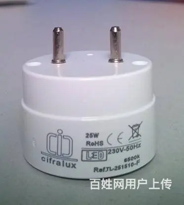 表壳刻字激光刻字哈尔滨激光刻字加工铝合金激光刻字 - 图片 4