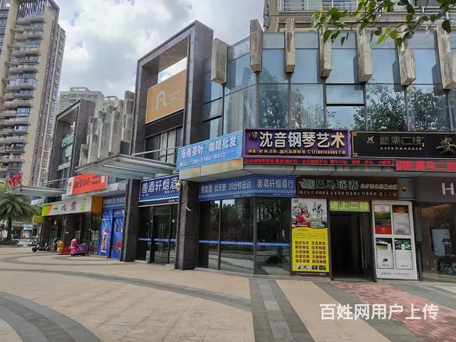 （51旺铺推荐）海甸岛一东路星巴克对面75平旺铺招租 - 图片 12