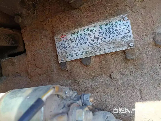 11年东风500 - 图片 8