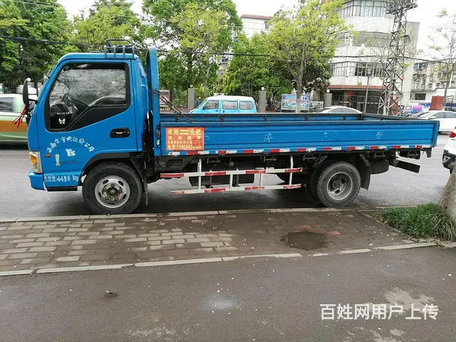 （淮南~合肥）搬家拉货15215548256 - 图片