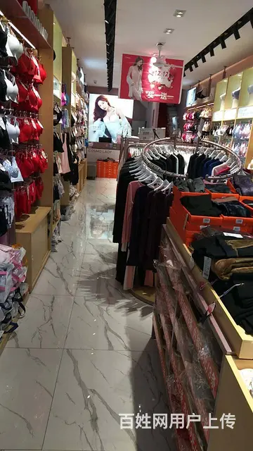 口前都市丽人服装连锁店出兑 - 图片 4