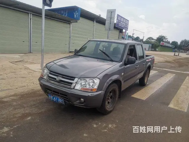 黄海皮卡低价转让 - 图片 2