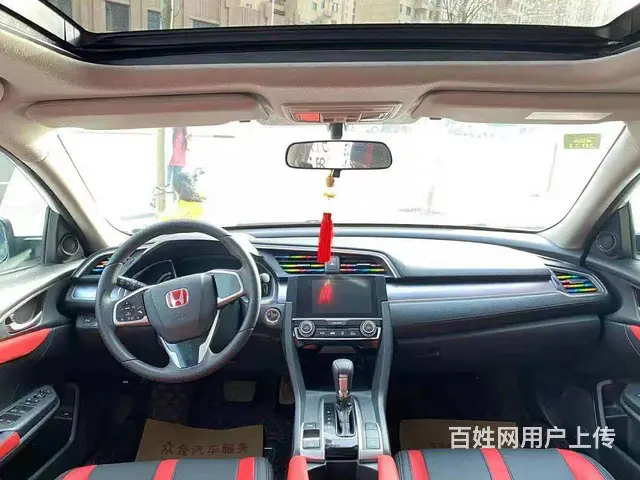 本田 思域 2016款 1.5T 无级 220TURBO 尊 - 图片 6