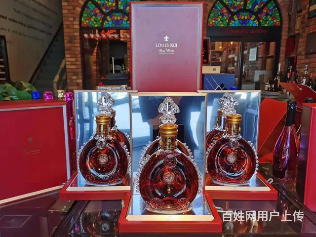 揭阳30年茅台酒瓶回收报告中心 - 图片 5