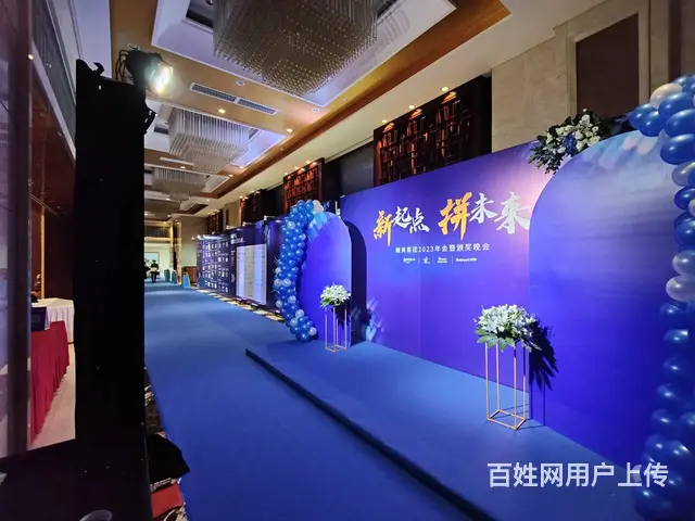 广州奠基帐篷舞台搭建显示屏灯光背景墙出租空调扇水雾 - 图片 1