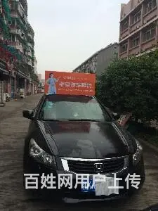 商务旅游、接送、自驾 - 图片 11