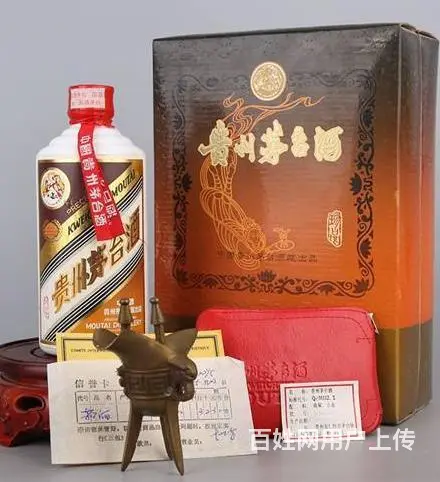 夏津回收烟酒、陈酿茅台酒回收夏津回收茅台酒实在价 - 图片 3