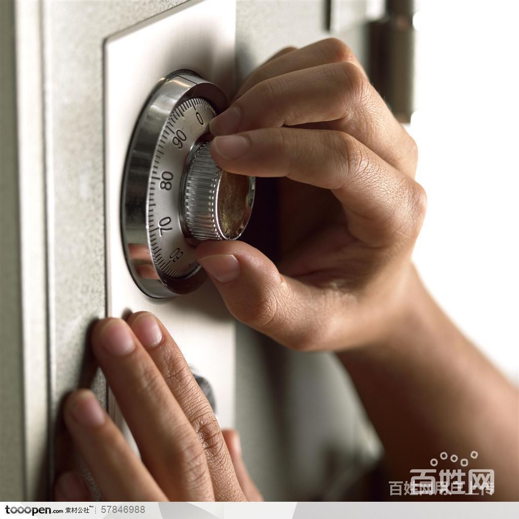 北京服务 北京开锁修锁1/12