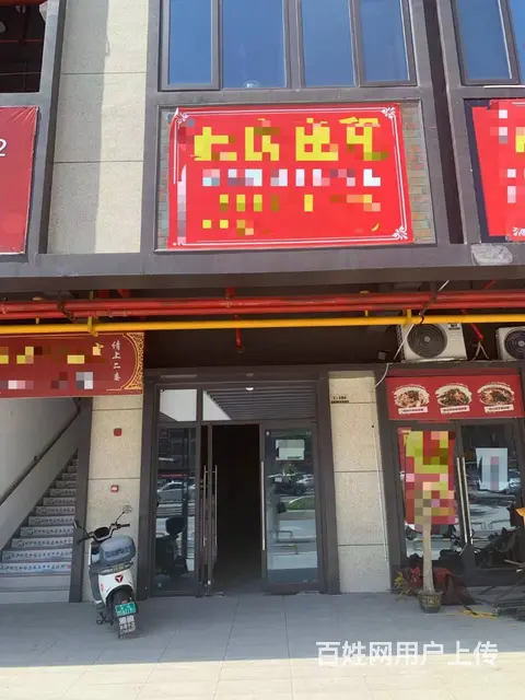 （老板本人）房东直租，井湾子德思勤商圈学校边临街门面出租 - 图片 2