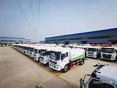 榆林12吨14吨15吨洒水车康机210洒水车 洒水车现车