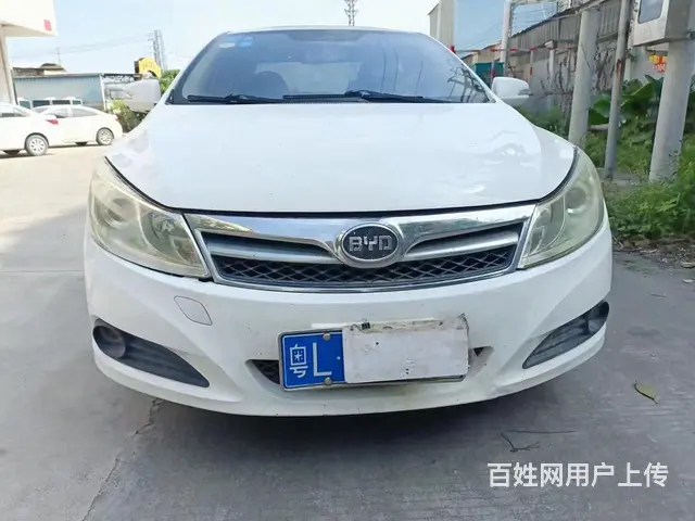 比亚迪 速锐 2015款 1.5 手动 豪华型 - 图片 1