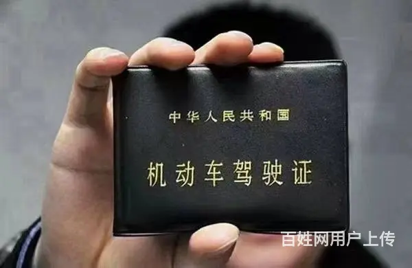 石狮增驾A2挂车新考B2大货，考场直招找庞教练 - 图片 6