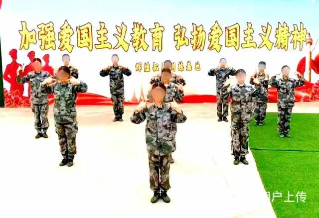 广东东莞叛逆网瘾逃学早恋孩子教育学校,广东智德教育 - 图片 11