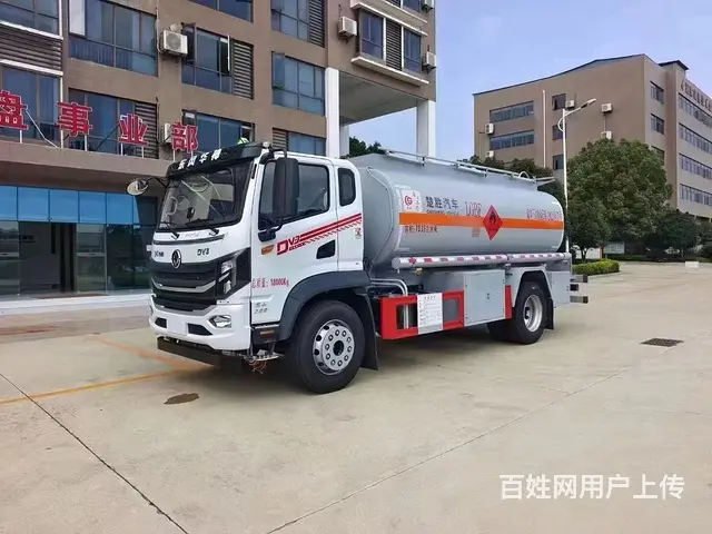 楚胜8吨油罐车厂家直销  支持全国送车 - 图片 3