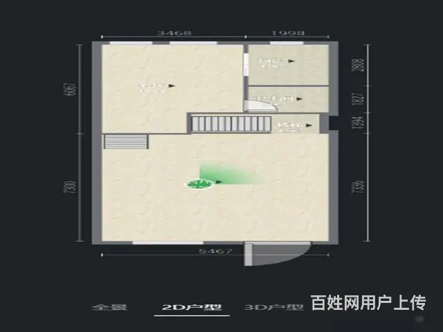 大名城(别墅)毛坯5室3厅诚心出售随时看房寻找有缘 - 图片 9