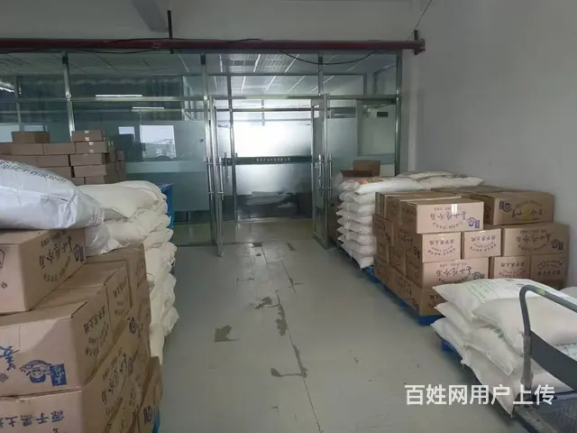 香坊区东兴路食品加工厂诚心转让 - 图片 5