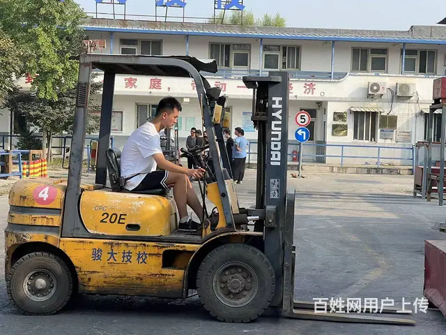挖掘机培训铲车挖掘机培训短期班叉车培训随到随学 - 图片 2
