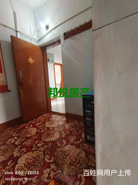 煤建处30号6楼82平15万实际100平 普通住宅 简单装修 - 图片 3