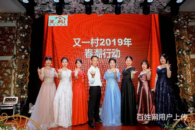 酒店招聘服务员15名 - 图片 7