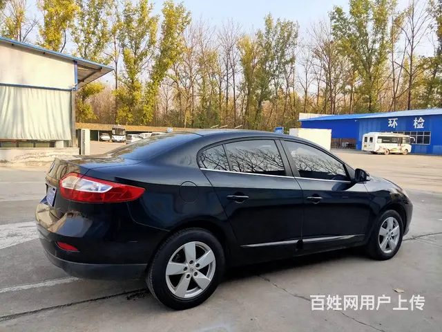 雷诺Fluence [风朗] 2013款 2.0 无级 豪华 - 图片 3