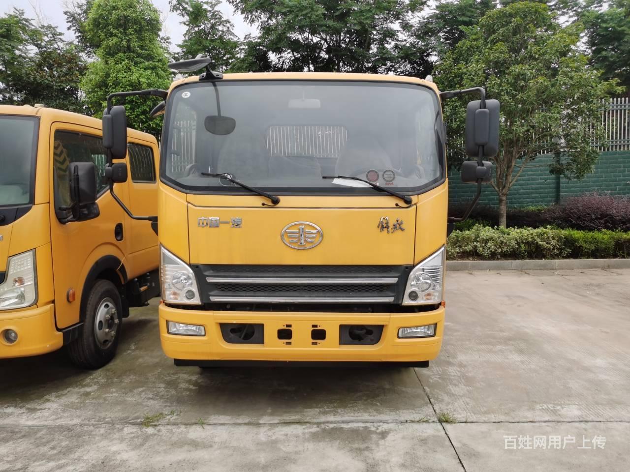 一汽解放蓝牌一拖二 清障车 厂家促销优惠0.5万