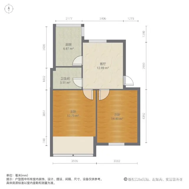 万达旁三井小學实验中學河海新村新装2房，满2，民额空置，图 - 图片 10