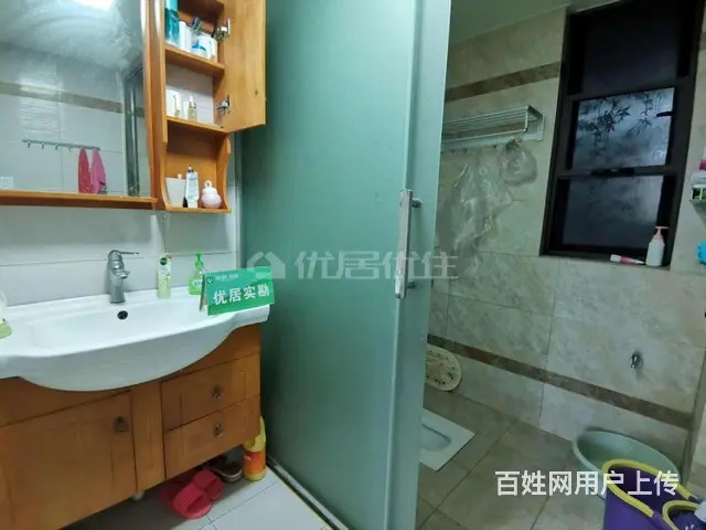 拎包入住7170301中建宜昌之星(A区)南北精装修 - 图片 7