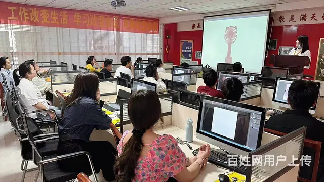 临沂零基础学平面设计淘宝美工广告设计培训PS - 图片 7