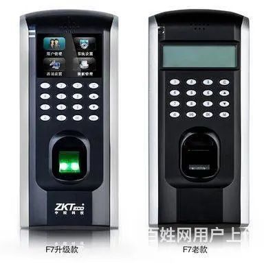 武汉“光谷安装门禁感应锁”光谷安装指纹锁磁力锁 - 图片