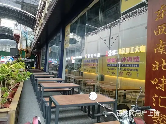 （51旺铺推荐）步行街300平小吃城转让 - 图片 6