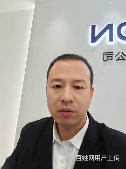 真诚征婚 - 图片 1
