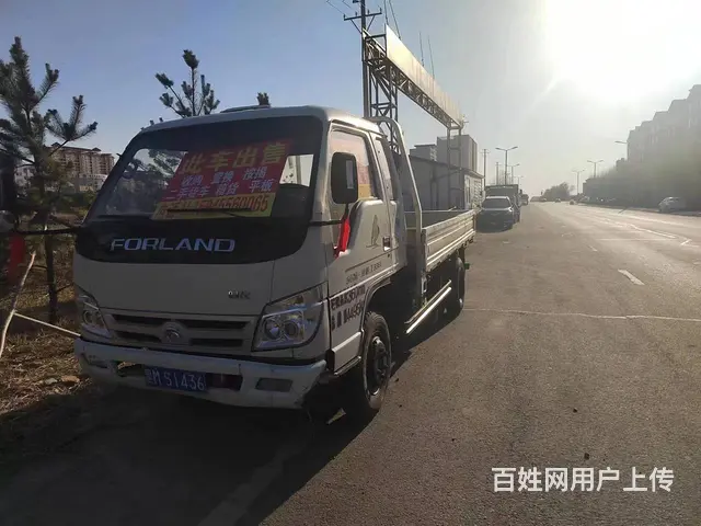 时代汽车 领航 平板车 - 图片 1