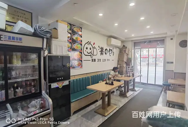 连锁早餐店出兑 快餐 餐饮店铺转让 - 图片 5