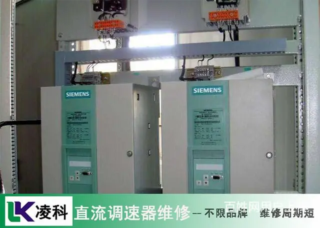 siemens直流调速器电机热保护维修本地公司 - 图片