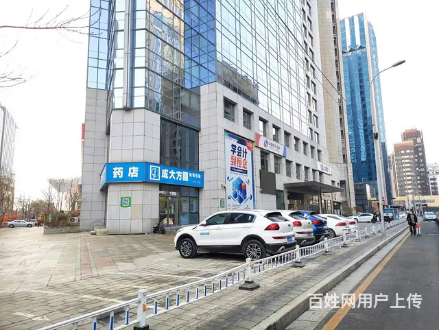 北站丨财富中心E座丨90平纯写丨1个办公室丨5.5万含物业丨 - 图片 1