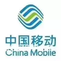 揭阳移动光纤宽带大优惠 - 图片 2