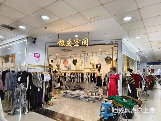 台江区后洲街道玉环路8号中亭街改造利业苑连体部分2层82店面的图片