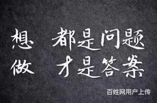 互联网信息流广告代理 全媒体信息流广告业务代理权 - 图片 3