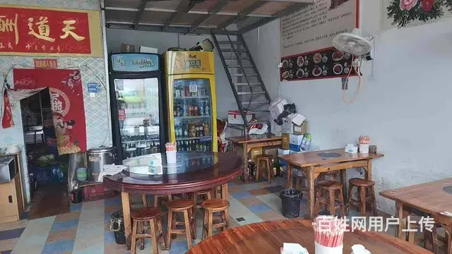 （金点子）90平纯一层饭店转 超大外摆 - 图片 1