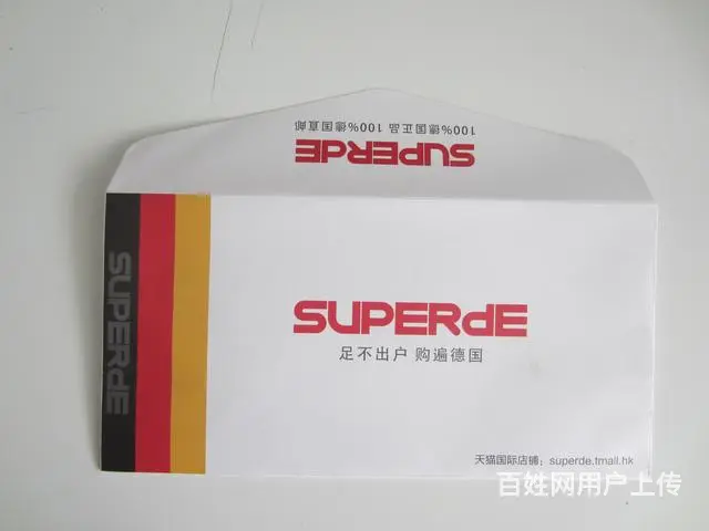 印刷打孔票据联单手提袋.档案袋/信封/不干胶/画册 - 图片 7