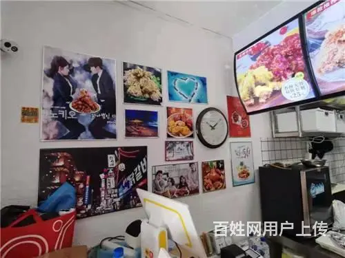 厦门街韩式炸鸡汉堡快餐店出兑 - 图片 9