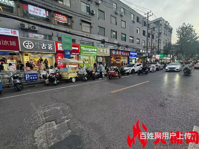 市中心富国街沿主街餐饮店对外转让 - 图片 4