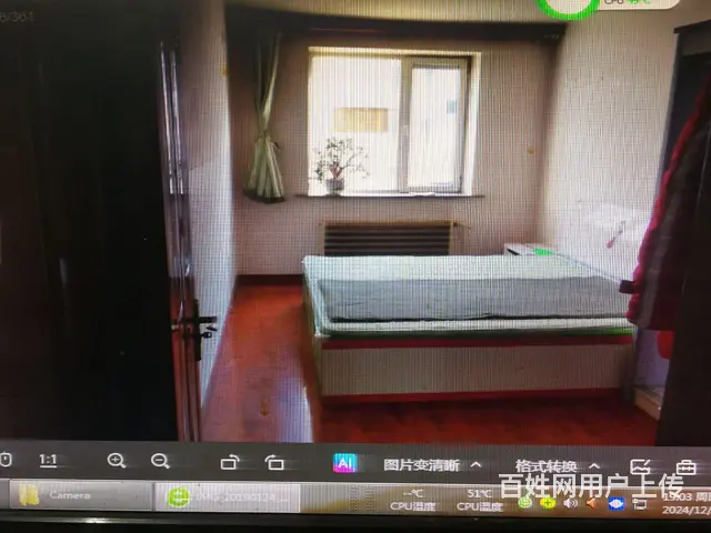 出租 - 图片 5