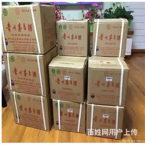 花都区回收新木珍茅台酒免费上门现金结账安全可靠 - 图片 2