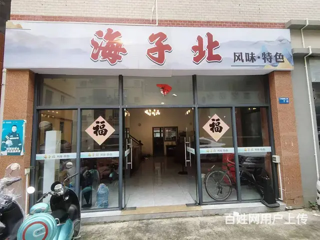 （51旺铺推荐）丁村美居二巷一整栋320平转让 - 图片 7