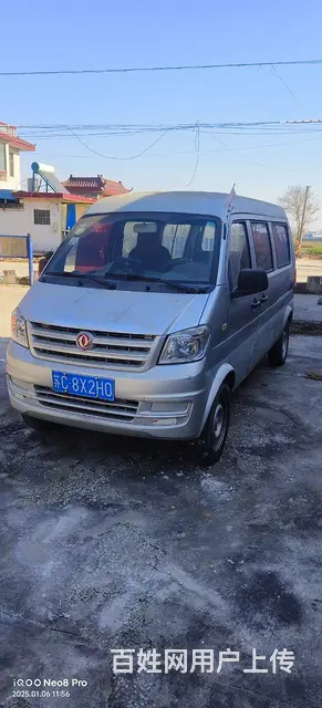 闲置转让白菜价面包车 - 图片 3