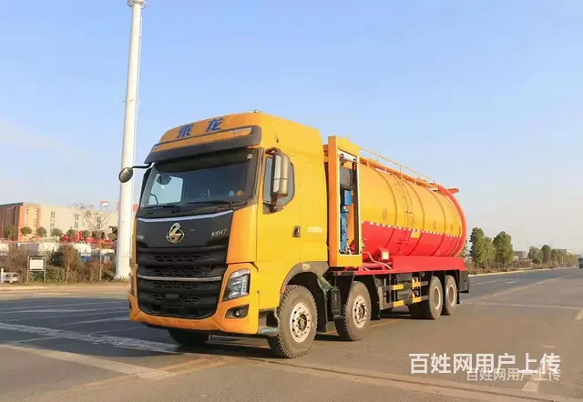东风25方吸污车工作原理 - 图片 3