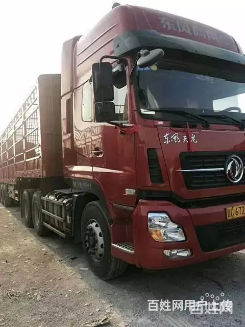 刚回来两台天龙半挂车，国四精品，可全国提档过户 - 图片 9